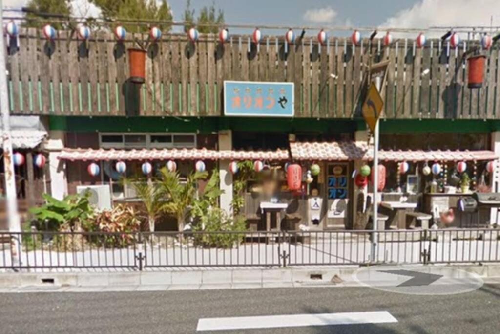 Lilac House B027 名嘉真 エクステリア 写真